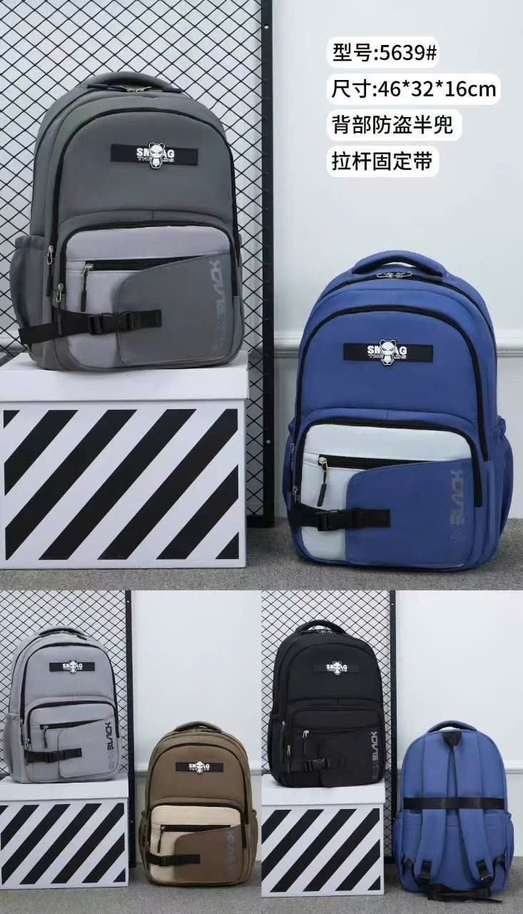 Balo Học Sinh Đa Năng SNACK - Thời Trang, Chống Trộm, Tiện Lợi (Mẫu 5639)